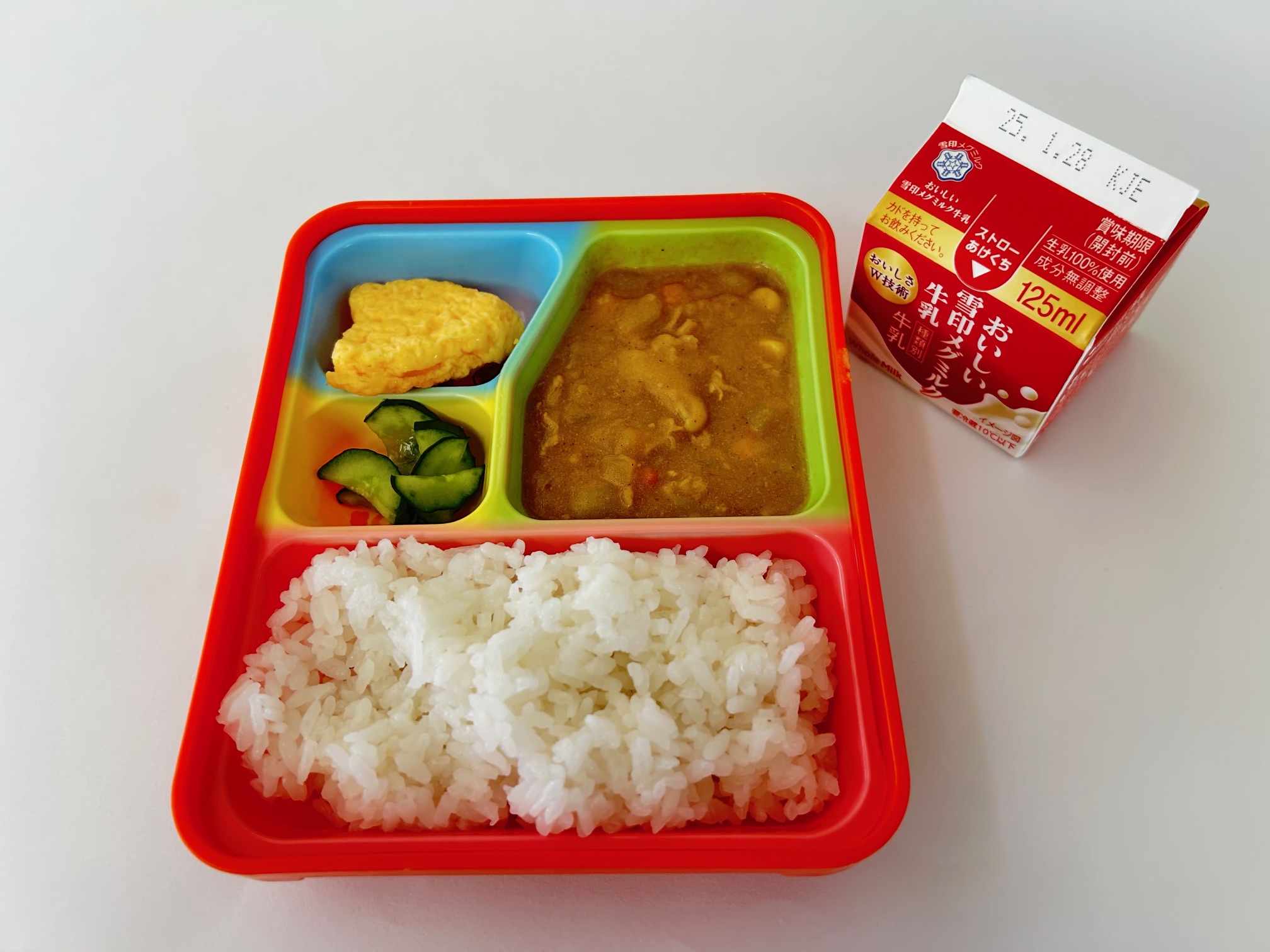 給食
